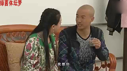 小品《老婆治老公》全程笑点不断