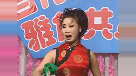 《打虎上山》东北二人转演员孙艳芳唱京剧下载