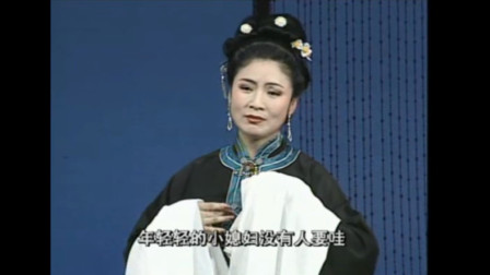 《冯奎卖妻》闫书平 尹为民 董连海精品东北二人转正剧下载