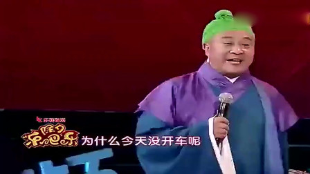 《白蛇传》刘小光 董明珠小品 搞笑有趣下载