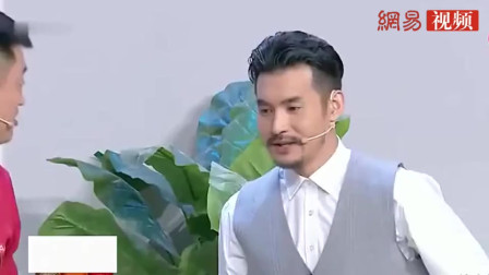 《借钱》文松 宋晓峰小品 真是太精彩了