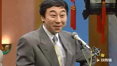 相声《我的儿子》冯巩领牛群儿子收压岁钱 惹得大家哄堂大笑下载