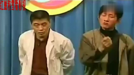 《魏兽医卖药》魏三搞笑小品 让你笑不停