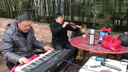 民间艺人唢呐吹奏《喜洋洋》太好听了