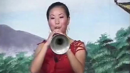 唢呐吹唱《大花轿》刘晓燕演绎的很是精彩