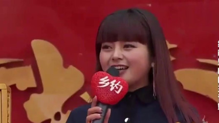 漂亮女唢呐手《乡约》征婚 现场一曲唢呐征