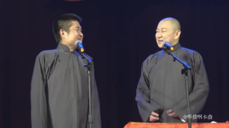 《十一年一鉴》苗阜 王声商演相声 一句一个