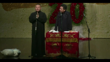 《跳墙和尚》岳云鹏 于谦相声 观众爆笑