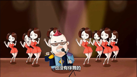 《教子胡同》郭德纲经典相声动画版 第一集