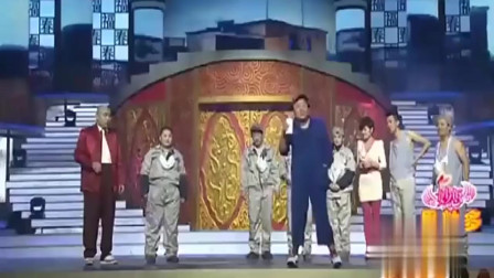 《疯狂地沟油》程野最搞笑的小品 观众大笑