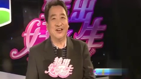 二人转小帽《新墙里墙外》闫学晶演绎真好听