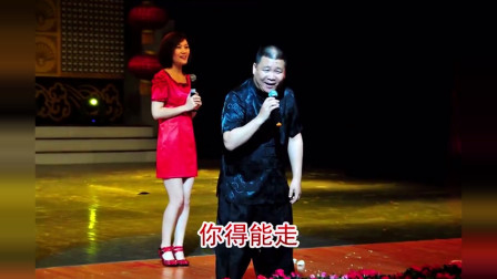 二人转歌曲《大实话》孙小宝唱的太真实了