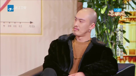 小品《没有谎言的世界》全程笑点十足