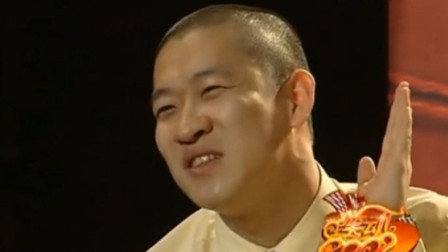 《新托妻献子》曹云金 马丽小品 一句一个笑