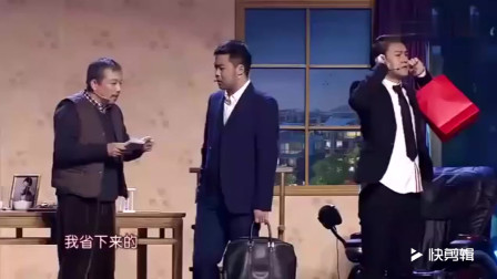 《家的谎言》崔志佳 潘斌龙 卜钰小品 一次