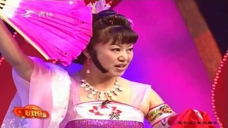 二人转正戏《大西厢 西厢观画》演唱 付连英 张晓东下载