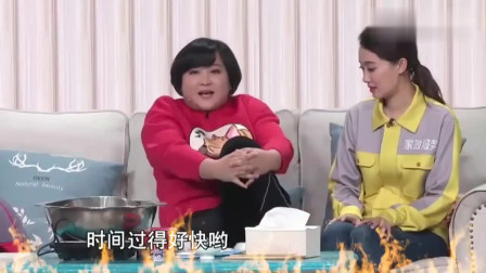《啼笑皆非》贾玲 张小斐经典小品 笑死我了