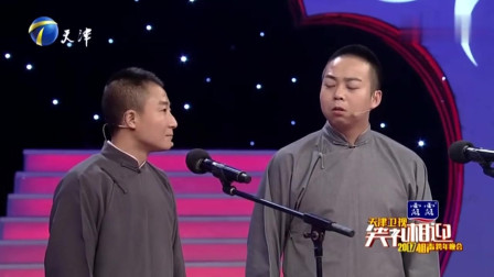 相声《卖假肢》一句一笑点