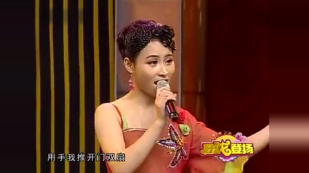 东北爆笑二人转《傻子与美女》