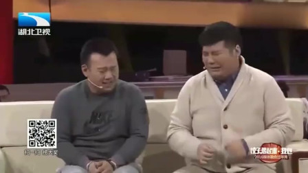 刚出小品《姐夫你别闹》绝对爆笑
