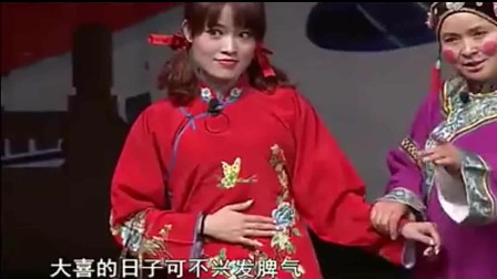 搞笑二人转戏曲小品《相亲》