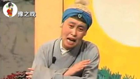 泗州戏《孤孀泪》你手摸胸口想一想