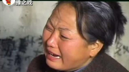 泗州戏《儿子不孝爹娘想上吊》看见了老头子