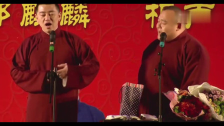 《同门》于谦高徒爆笑相声 全场欢呼鼓掌