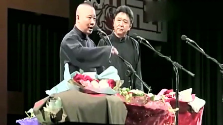 《冰雹中泡妞》郭德纲 于谦爆笑相声 笑的不
