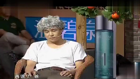 《讲不完的故事》蒋诗萌 小沈阳小品 这笑点