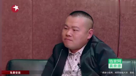 《三国》艾伦 魏翔小品 笑点措不及防下载