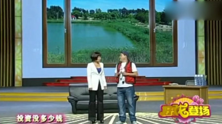 《作茧自缚》魏三经典小品 笑到抽筋