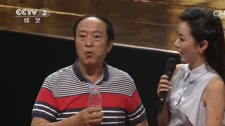 《盛世说中秋》李思思 牛群表演相声 笑到停不下来下载