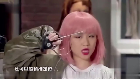 最新小品《时尚的秘密》观众都快笑岔气了