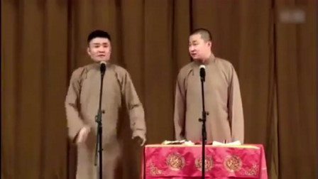 《上课》青曲社 苗阜 王声相声一句一笑