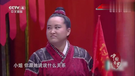 《挂帅》贾玲即兴表演的小品 笑点不断却又