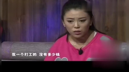 《梁上君子》田娃 本山选谁上春晚小品 搞笑