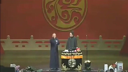 《厨房神偷》郭德纲 于谦最新跨年相声 包袱