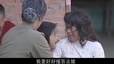 民间小调《苦命父子》选段 句句戳人心