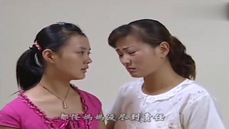 民间小调《雨晴泪》选段 唱的很感人