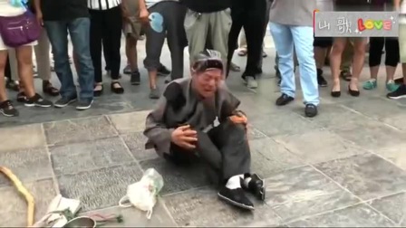 民间小调《老来难》唱的真感人