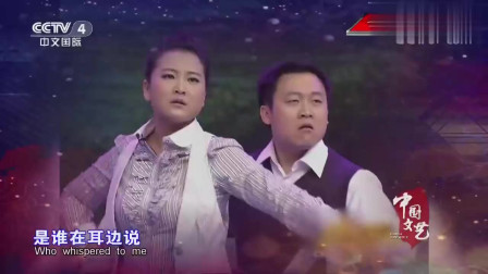 《新白娘子传奇》贾玲 刘涛 薄成刚小品 搞笑连连不信你不笑下载