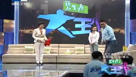 东北二人转《大西厢》闫学晶唱 一开口观众