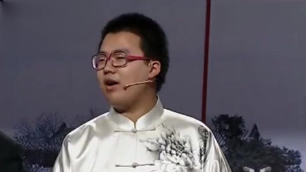 《一仆二主》孔云龙 郭麒麟经典三人相声 观