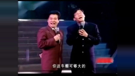 小品《审贼》精彩绝伦惟妙惟肖