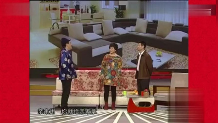 《会亲家》魏三爆笑小品 当心别笑坏了肚子
