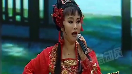 二人转正戏《楼台会》梁山伯去祝府求亲竟然