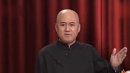 《都玩儿票》方清平搞笑相声 说学逗唱样样