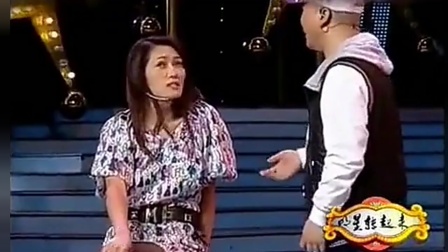 《婚托》宋小宝 王小利 程野搞笑小品 台下