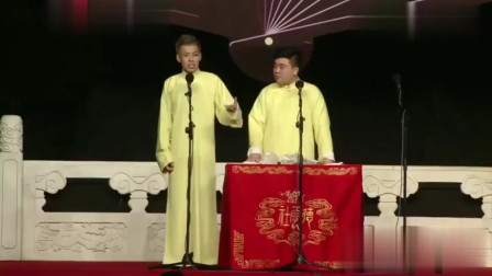 《青年日记》郭德纲徒弟最新相声 乐的睁不